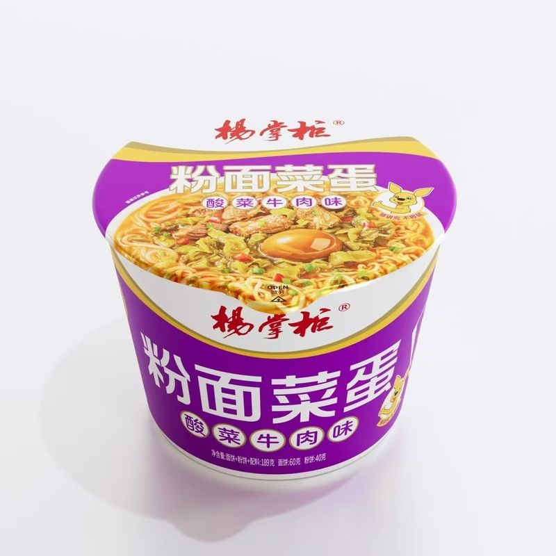 บะหมี่กึ่งสำเร็จรูป รสเนื้อผักกาดดอง สำหรับก๋วยเตี๋ยวและวุ้นเส้น สไตล์จีน
