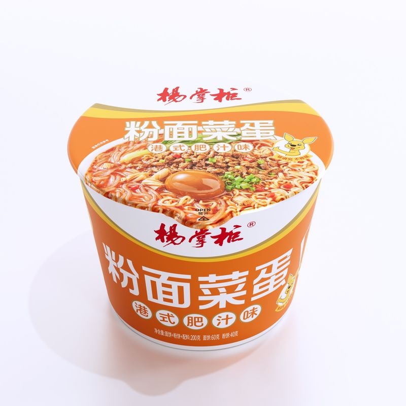 วุ้นเส้นและบะหมี่เกรดร้อน รสชาติซุปเข้มข้นสไตล์ฮ่องกง พร้อมบะหมี่ รสเผ็ด รสบะหมี่