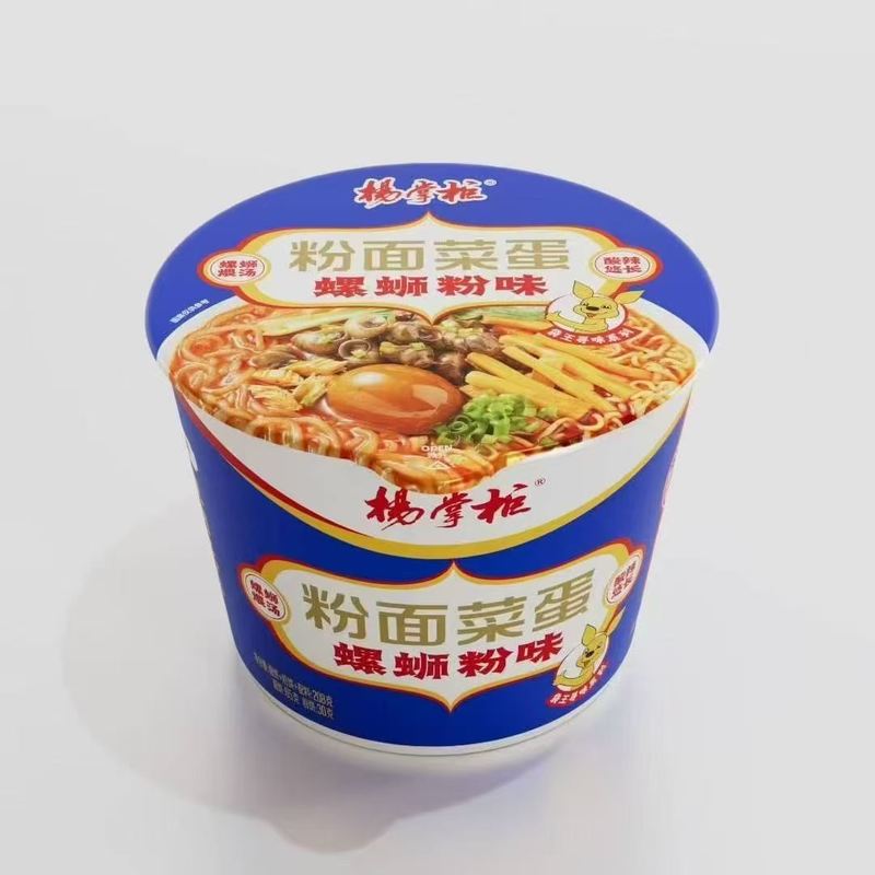น้ําหนักสะสม 208 กรัม นู๊ดเลซ่าจีน รวดเร็ว และเวอร์มิเชลลี่ กับไข่เต็มรส