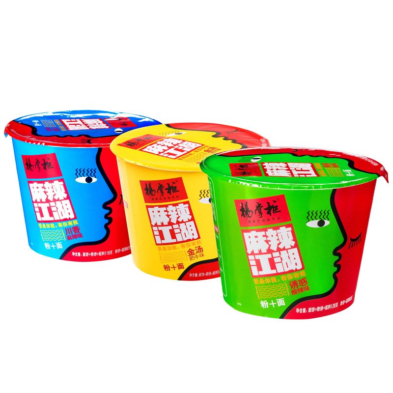 วุ้นเส้นรสเผ็ดทำจากมันเทศจีน สินค้าที่ต้องลอง