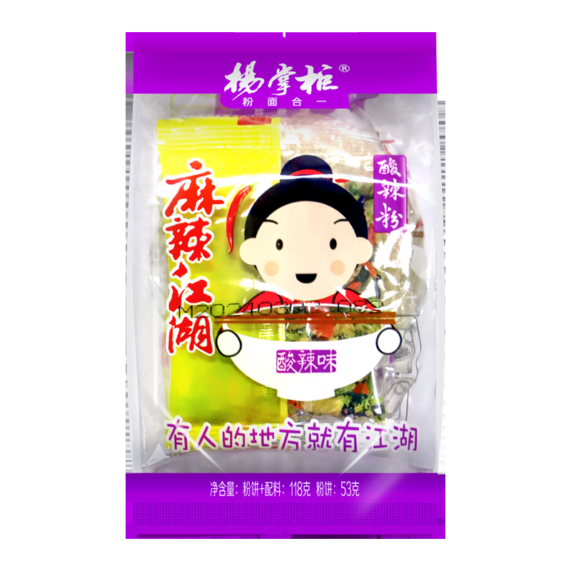 มะเขือเทศจีน มะเขือเทศจีน มะเขือเทศจีน มะเขือเทศจีน