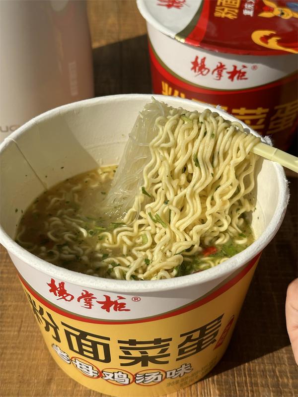 12 Month EXP Chinese Sweet Potato Vermicelli Chicken Flavor for Authentic Chinese Cuisine