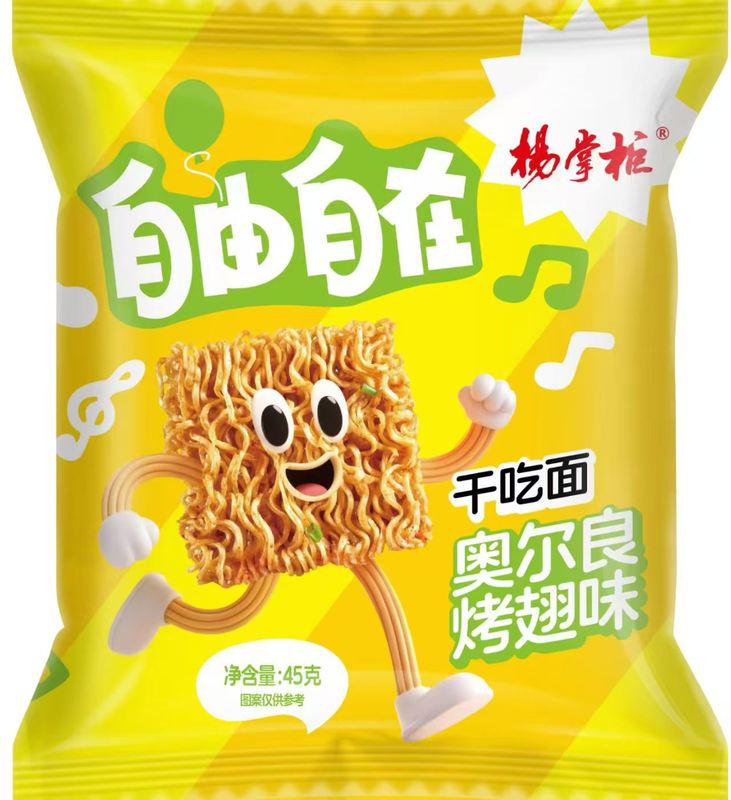 บะหมี่กึ่งสำเร็จรูปและพร้อมทานสำหรับมื้ออาหารด่วน รสปีกไก่ออร์ลีนส์