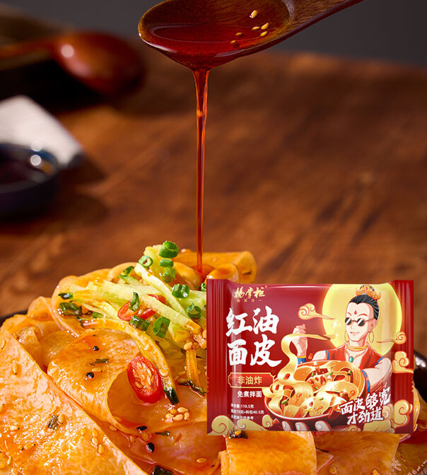 แบบกว้าง ไม่ทอด นู๊ดลิส สารประกอบหลากหลาย นู๊ดลิส เหมาะสําหรับการทํางานด้านการบริการอาหารและการใช้งานด้านการทําอาหาร