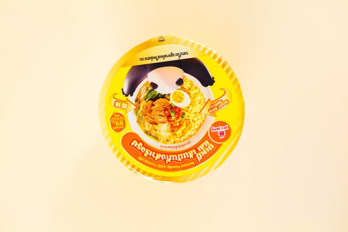 ซุปทอง รสหวานรสเค็ม มีอายุการใช้งาน 12 เดือน เหมาะสําหรับการสร้างเครื่องปรุงอาหารและส่วนประกอบพิเศษ