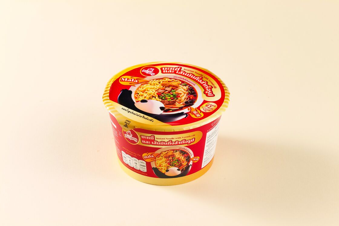 92g12 สารประกอบประกาศอายุการใช้ 12 เดือน เหมาะสําหรับการใช้ในอุตสาหกรรมหลายประเภท รวมถึงอาหารและยา