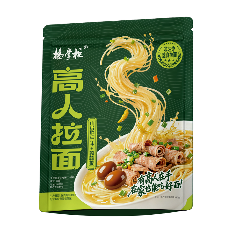 146 กรัม ขนาดบริโภค ซุปบะหมี่กึ่งสำเร็จรูป พร้อมเส้นอร่อย เหมาะสำหรับร้านอาหาร โรงอาหาร และบริการจัดเลี้ยง