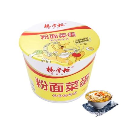 183 กรัม * 12 เนื้อวอร์มิเชลลี่เนื้อเนื้อด่วน กับผักและไข่เรือน
