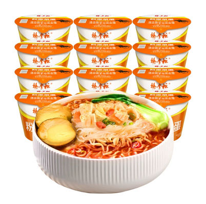 200 กรัม นู๊ดลิสต์แบบฮ่องกง ที่รสชาติรสชาติดี