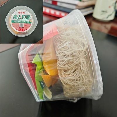 สไตล์ฮ่องกง น้ํามันอ้วน รสชาต นู๊ดลิส ทันที สุกมาก และหวานนิดหน่อย