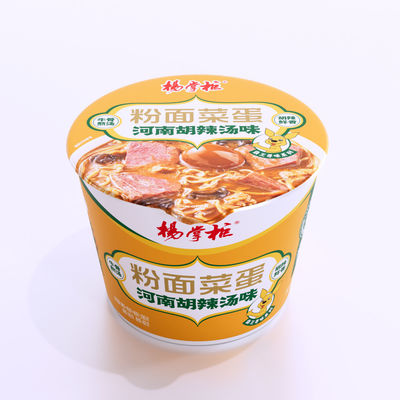 รสหวานจีนหวานฝรั่ง Vermicelli ซุปฮีนันกับพริก รสปรุงอาหาร วิธีการปรุงน้ําเดือด