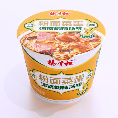 พริกหวานจีนแท้ Vermicelli ในซุปฮีนันจิ้นรสกับรสพริกอร่อย 196g