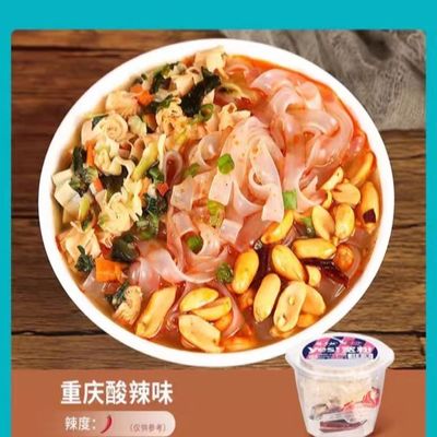 156 กรัม แวร์มิเชลลี่แบบทันที สําหรับผู้ซื้อที่กระตุ้นและมีสติสุขภาพ