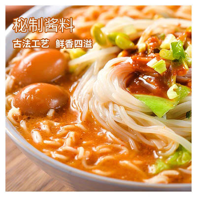 เน็ดจีนไว เวอร์มิเชลลี่ เน็ดจีนไว เวอร์มิเชลลี เน็ดจีนไว มาลา สีรส