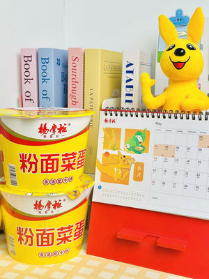 นู๊ดลิสส์ถ้วยเวอร์มิเชลลี่ มีอายุการใช้งาน 12 เดือน และรสชาติเนื้อวัว