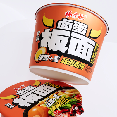 บะหมี่ราเม็งแสนอร่อยและสะดวก ขนาด 178 กรัม รับประกันอายุการเก็บรักษา 1 ปี